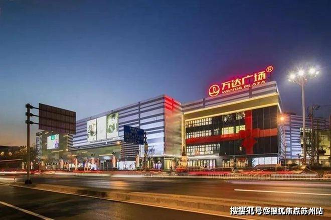 保利光合跃城(售楼处)首页网站2025保利光合跃城销售中心(营销中心)楼盘欢迎您小区环境户型价格地址楼盘详情周边配套美嘉体育注册(图13)