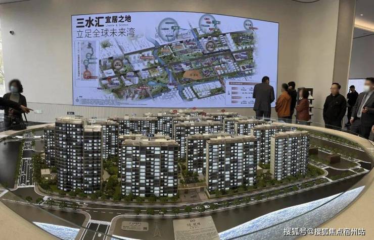 招商中旅揽阅(官方认证售楼处)官网-招商中旅揽阅销售中心-环境-户型-价格-地址-楼盘详情-配套-电话(图2)