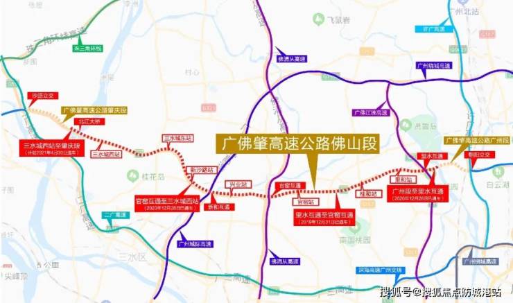 交通规划建设:雄踞广佛肇高速沿线,通过该高速经华南快速可 20 分钟