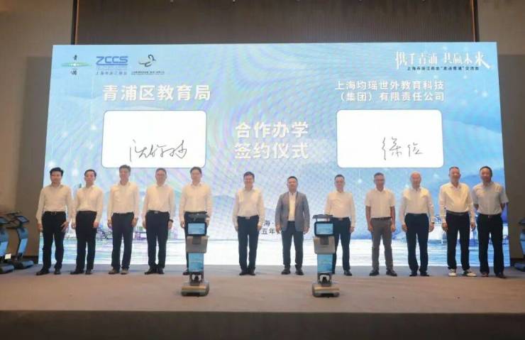 华发虹桥四季(售楼处)官网-销售中心-环境-户型-价格-地址-楼盘详情-配套-华发虹桥四季售楼处电话-交房时间-配套-电话-交房时间(图9)