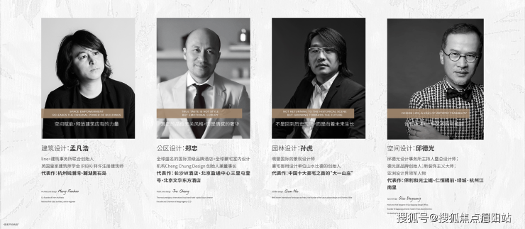 BB电子2024成都买房政策 太古里800米：点将台79号合院电话最新消息周边配套(图6)