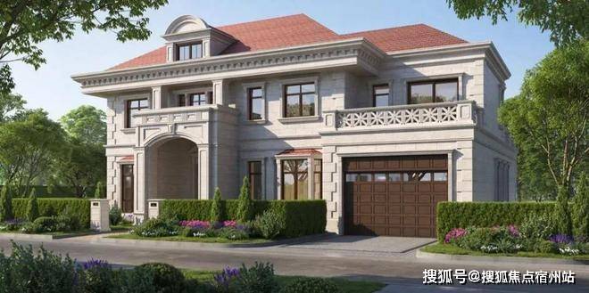 绿宝园官方售楼处电话(绿宝园)官方网站-营销中心欢迎您-楼盘详情最新价格-户型图-容积率(图5)