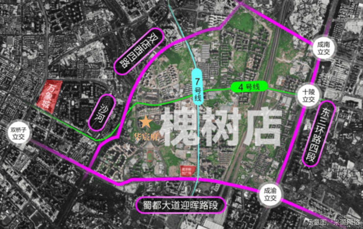 成都【华润华宸府】售楼部电话(百度认证)丨线上售楼处首页_获取最新房价_优惠政策热销户型图_春节看房预约已开启。(图4)