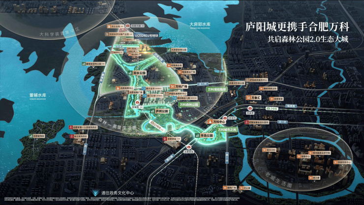 合肥热门楼盘万科悦映青川在售户型哪些值得买?解开楼盘密码(图3)