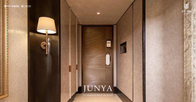 保利珺园售楼处官方电线保利珺园销售中心 - 环境 - 户型价格地址配套电话交房时间配套电话交房时间(图16)