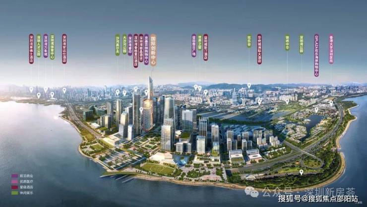 首页【iic国际创新中心-超总壹号】 #唯一售楼处 超总