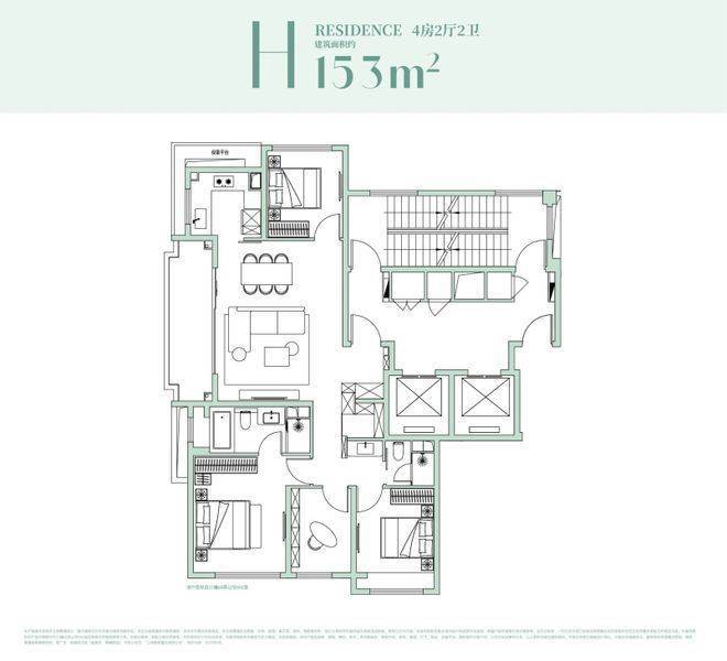 前滩滨江道(售楼处)官网-前滩滨江道售楼中心电话-环境-户型-价格-地址-楼盘详情-配套-电话-交房时间-配套-交房时间(图7)