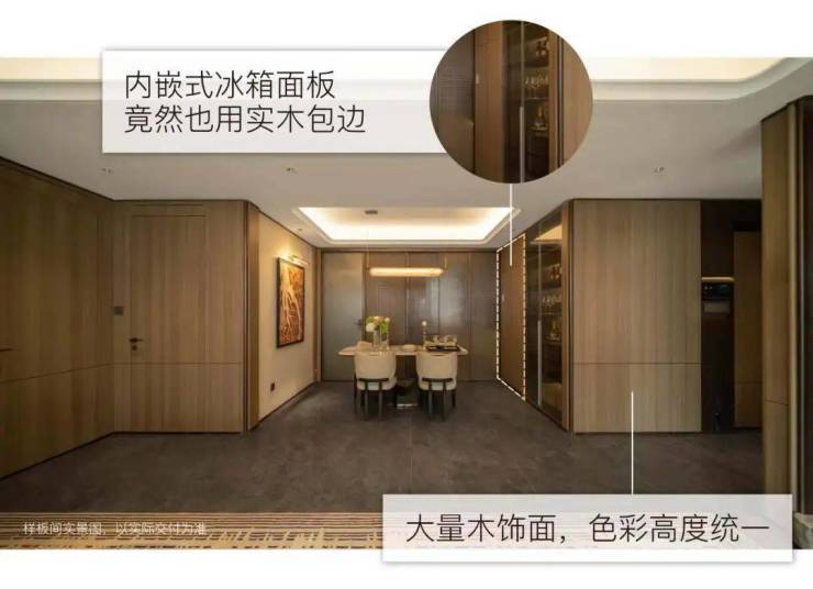 江湾金茂府(售楼处地址)2026-江湾金茂府销售中心-环境-户型-价格-地址-楼盘详情-配套-电话-交房时间-配套-电话(图9)