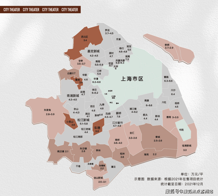 开元体育金地新乐里售楼处(金地新乐里)金地新乐里图文解析-户型-容积率小区环境(图3)