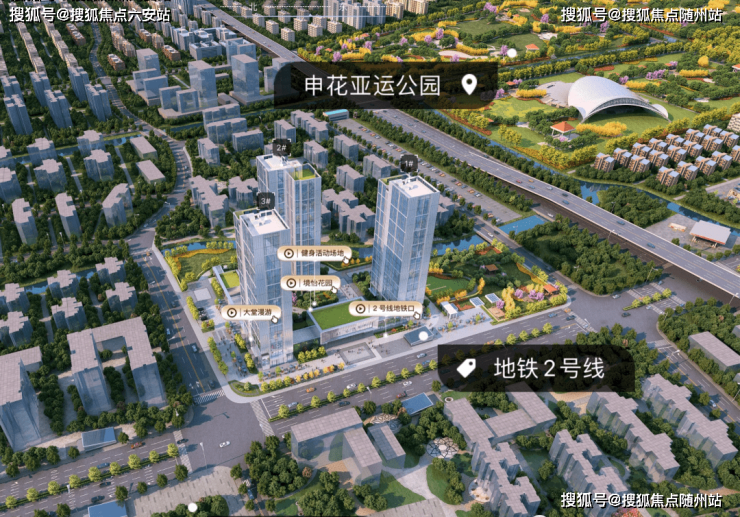 蓝城云和里雲玺(2025蓝城云和里)楼盘百科-首页网站-杭州雲玺房价户型图最新价格交房时间小区环境楼盘详情金沙娱乐- 金沙娱乐城- 澳门在线城