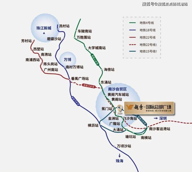 防城港房产>防城港房产资讯>防城港房产市场>越秀国际总部广场售楼处