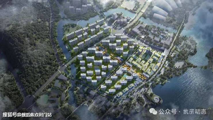2025杭州 云湖之城 (云湖之城)楼盘详情-建发云湖之城 云湖之城(售楼处网站-云湖之城楼盘详情-2025杭州建发云湖之城-荆门搜狐焦点