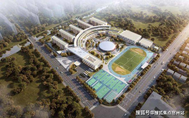 嘉善金悦学府|售楼处发布