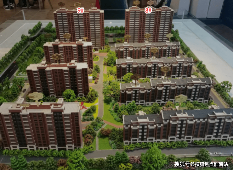 名门华府售楼处电话名门华府楼盘网站苏州名门华府售楼处欢迎您丨楼盘