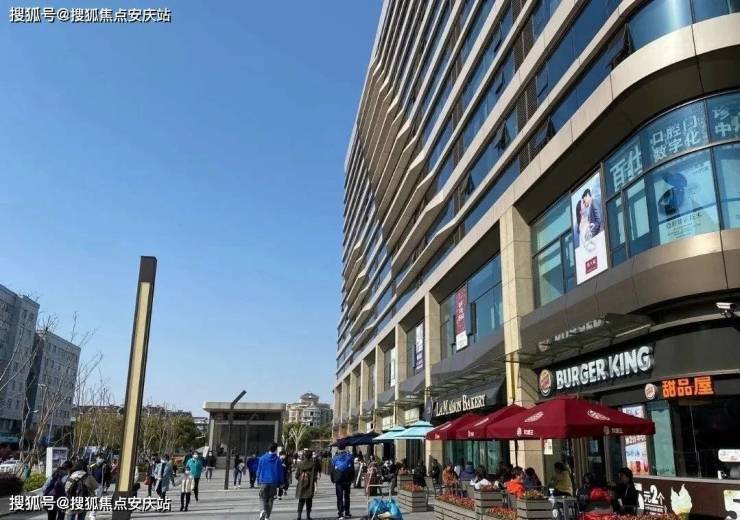 新华红星国际广场(售楼处)上海首页网站|新华红星国际广场欢迎您|价格