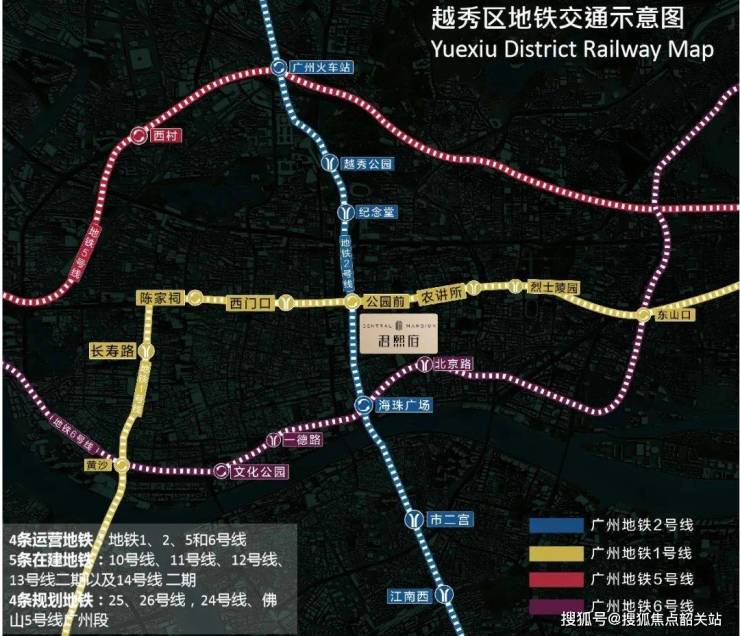 公元前·君熙府-广州越秀(公元前·君熙府)首页网站丨欢迎您丨楼盘详情/价格
