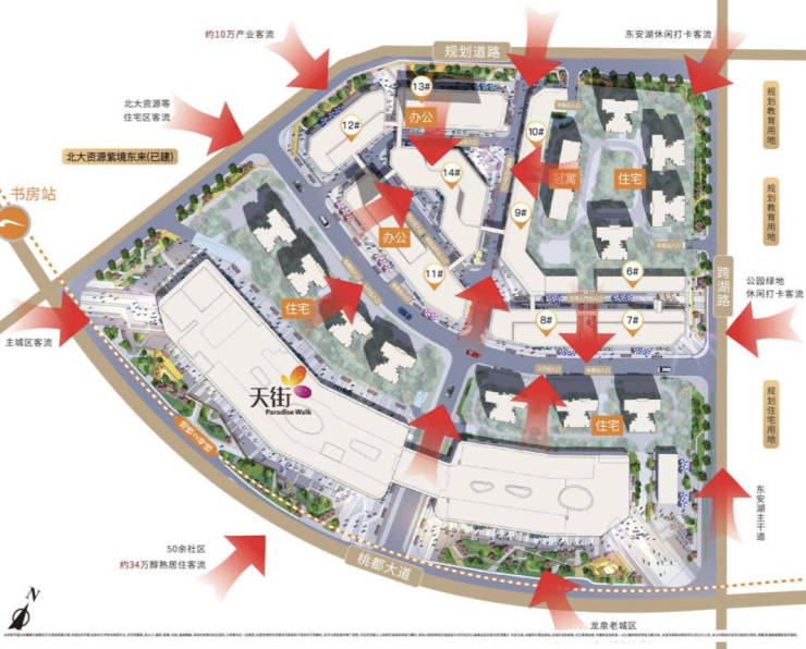 泸州房产>泸州房产资讯>泸州房产市场>龙湖焕城线上售楼处龙湖焕城