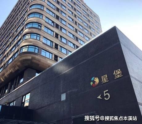 上海市闵行区星堡浦江养老公寓 预约电话 收费价格 收住人群