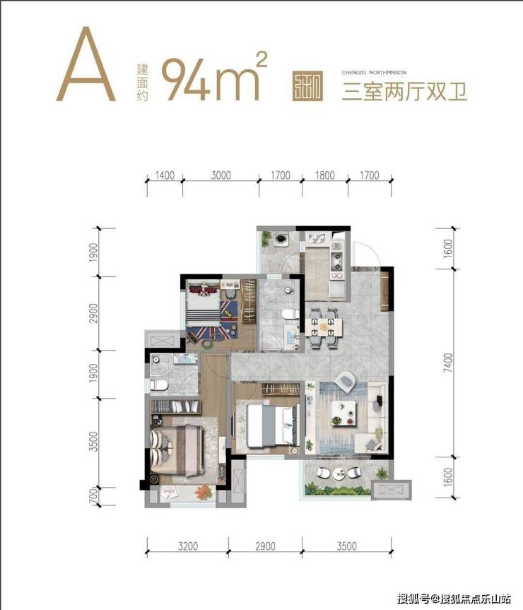 成都中梁御璟台中梁御璟台户型图中梁御璟台价格