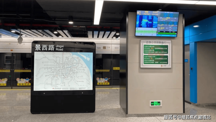 万科朗拾花语售楼处电话万科朗拾花语楼盘详情房价户型交通环境