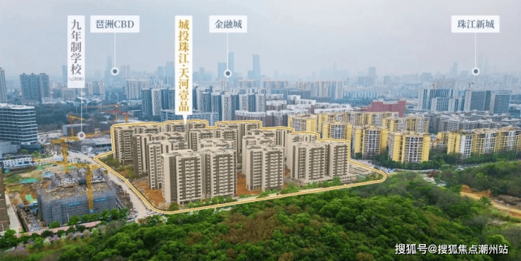 (广州)城投珠江天河壹品售楼电话-楼盘网站-户型解析-配套-在售详情