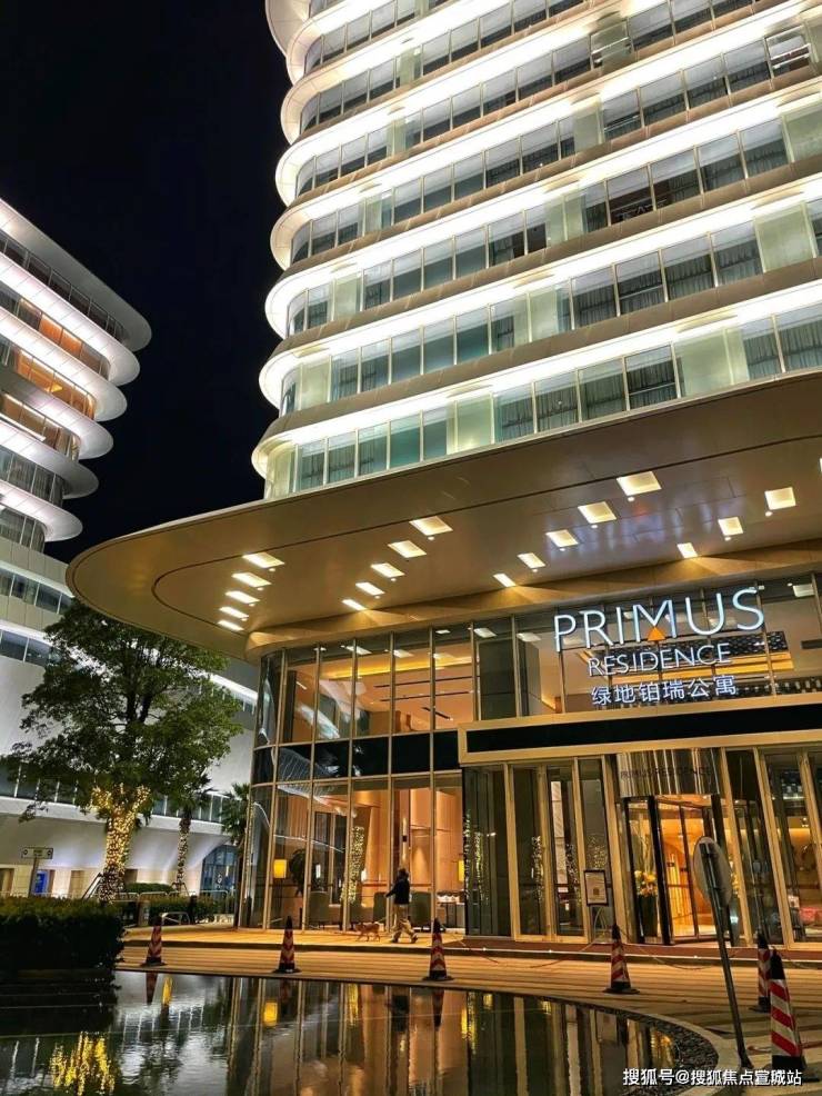 上海青浦「绿地铂瑞酒店」售楼处电话-地址|价格|容积率|售楼处位置