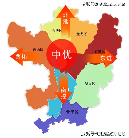 鸿云】售楼处电话丨地址丨位置丨详情丨楼盘动态-昭通手机搜狐焦点