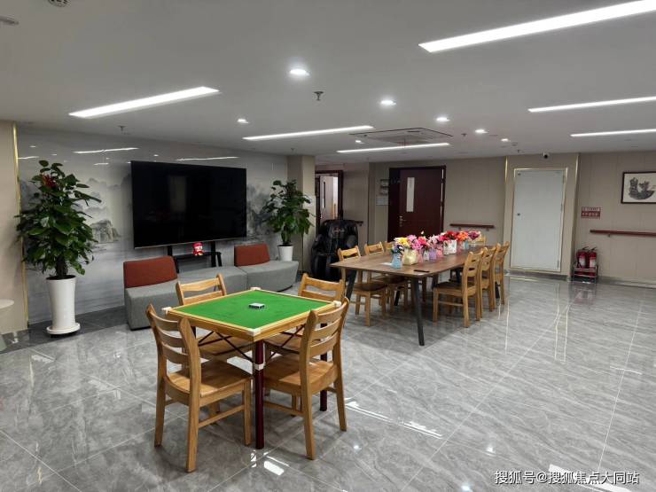 2026年北京品质养老北京市昌平区北七家镇养老照料中心：环境实景、服务电话及区位地址汇总(图3)