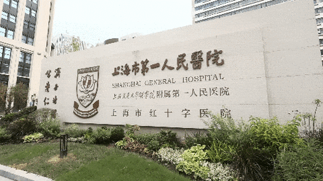 杏彩体育虹口源717(售楼处)首页-虹口源717销售中心-价格-地址-楼盘详情-配套-电话-交房时间-配套-电话-交房时间-售楼中心欢迎您(图18)