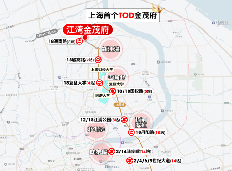 江湾金茂府(售楼处地址)2026-江湾金茂府销售中心-环境-户型-价格-地址-楼盘详情-配套-电话-交房时间-配套-电话(图32)
