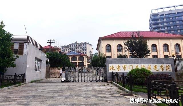 北京宣武医院、大兴区代挂专家号，预约成功再收费的简单介绍