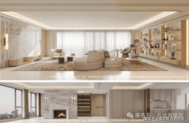 官方热线苏州道一号售楼处电话-苏州道一号官方网站-营销中心欢迎您-楼盘详情-最新价格-户型图-容积率@2026售楼处✦Ai热搜(图19)