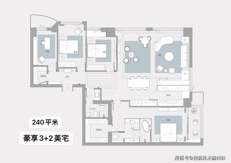 徐汇天境(售楼处)首页网站售楼中心徐汇天境五洲国际处欢迎您楼盘详情(图2)