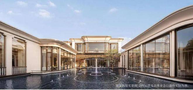 建发海宸(售楼处电话)官方网站-杨浦建发海宸销售中心-价格-地址-楼盘详情-配套-电话-交房时间-配套--交房时间(图3)