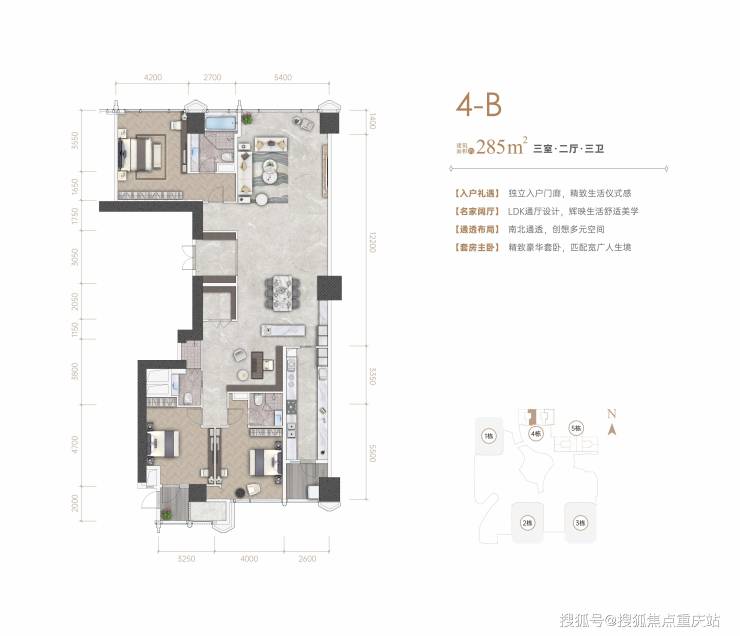 成都JFC交子金融广场售楼处官方咨询电话_总价区间参考_周边配套盘点_9月16日最新动态(图3)