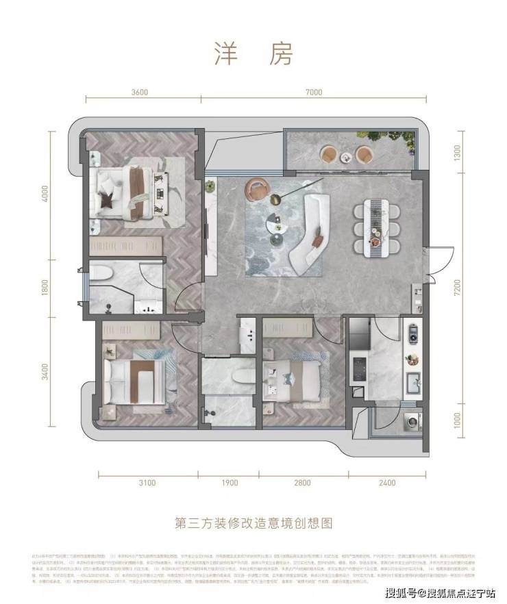 成都金沙壹号院2025最新动态|售楼处电话|户型图|楼盘价格|优惠活动|楼盘详情解析-成都搜狐焦点