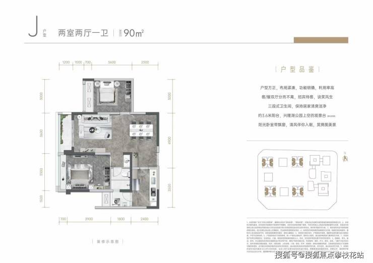 9部电话机应该怎么打线(9部电话机应该怎么打线的)