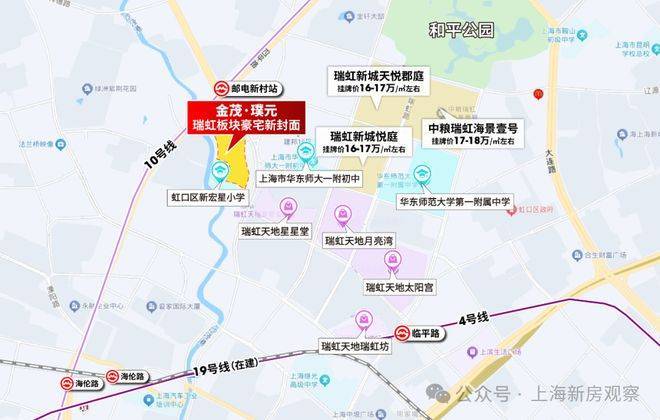 金茂璞元官方售楼处电线售楼处AI优选豪宅)官方网站-金茂璞元营销中心欢迎您-楼盘详情最新价格-户型面积-交付标准(图27)