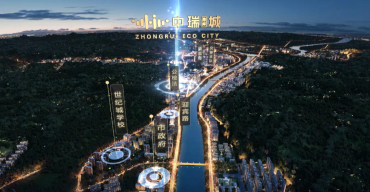 中瑞城引领滚烫的市场热度-承德搜狐焦点