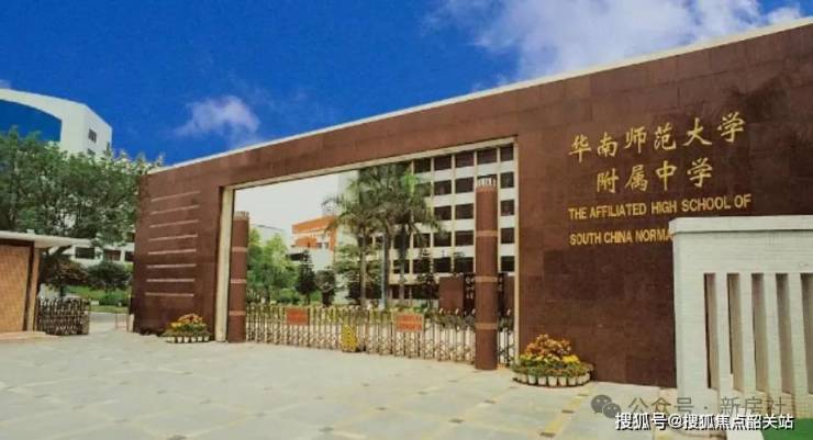 广州·鹏瑞1号(广州·鹏瑞1号)首页网站|欢迎您|广州·鹏瑞1号|楼盘详