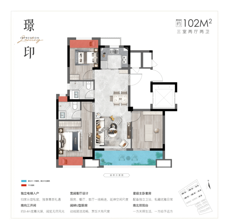 四季印象澜庭|吴江震泽 2023最新房价丨详情丨交通丨户型丨配套-连云港搜狐焦点