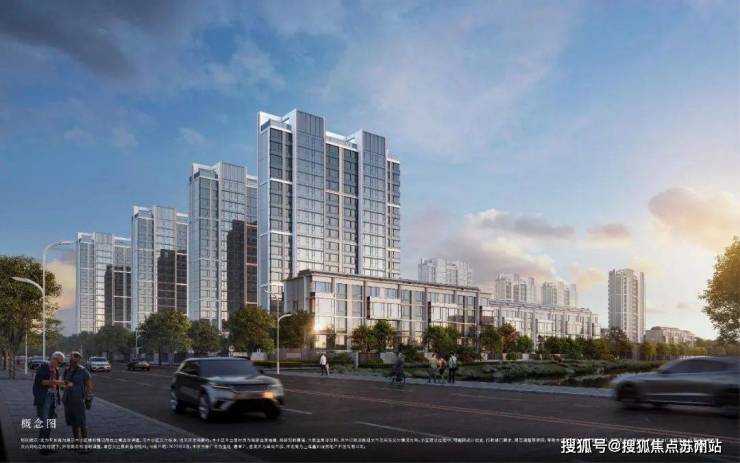 乐鱼体育-LEYU乐鱼体育官方网站-LEYU SPORTS金地嘉峯汇(售楼处)首页网站-2024楼盘评测_金地嘉峯汇-最新户型丨停车位