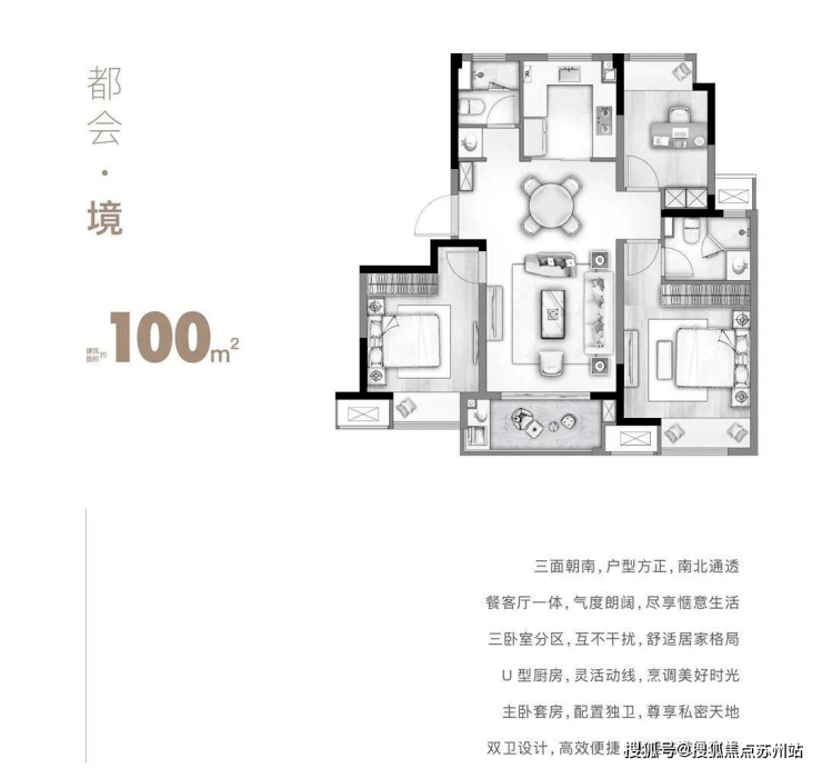 望湖玫瑰园售楼处电话丨望湖玫瑰园在售户型图丨最新特价房源丨周边