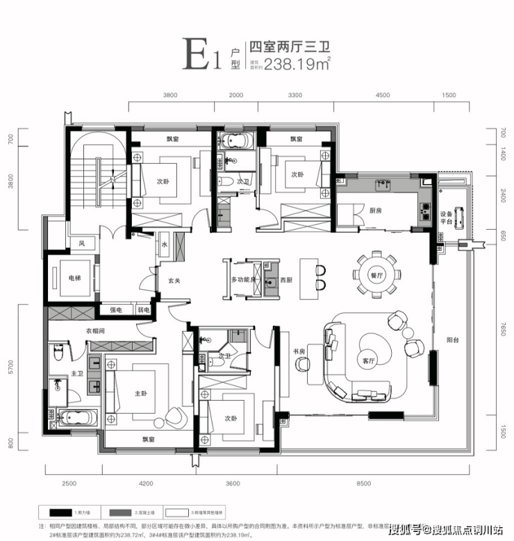 玖裕茗院户型图图片