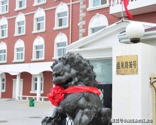 關于北京市海淀婦幼保健院