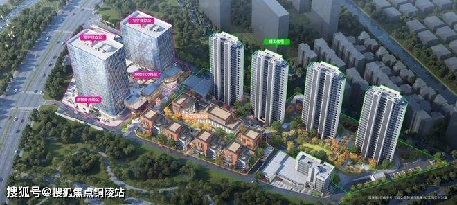 「深嘉上府」售楼处│2026最新上海营销中心-楼盘详情-价格户型图地址配套交房时间咨询电话深嘉上府营销中心预约热线(图3)