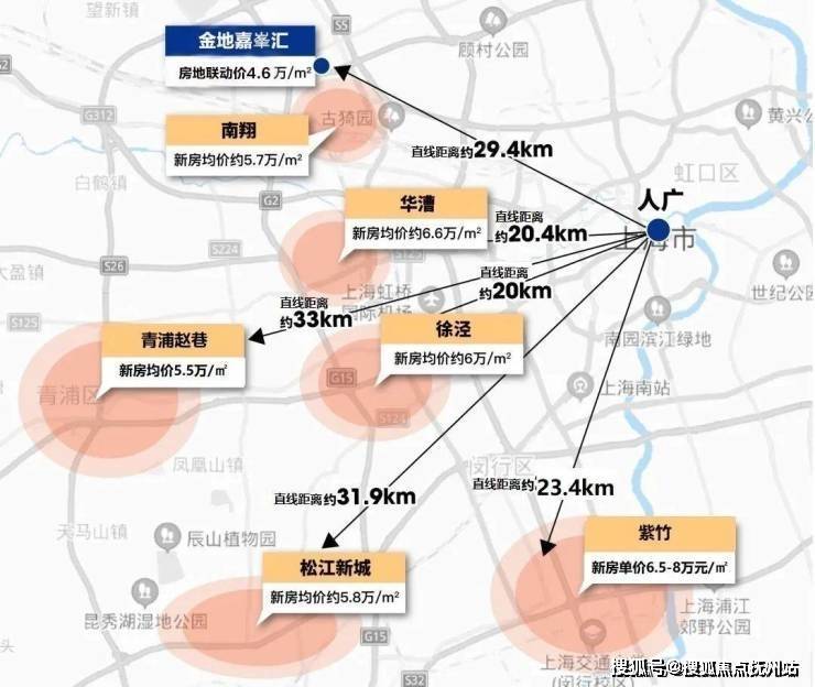 金地嘉峯汇(售楼处)首页网站金地嘉峯汇售楼处欢迎您楼盘详情(图40)