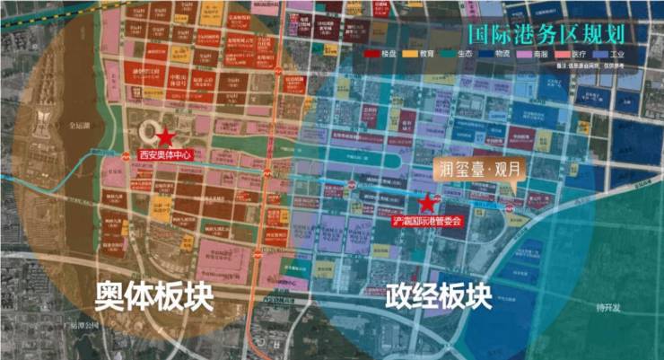 西安华润润玺台新房热销_产品介绍_小区配套_户型_优惠信息-西安搜狐焦点