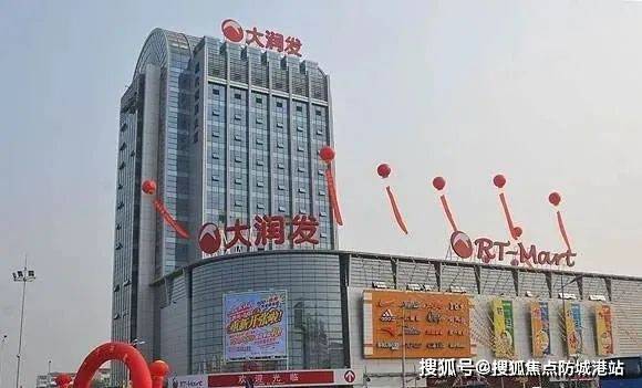 保利·明玥晨光(售楼处)首页网站|花都保利明玥晨光