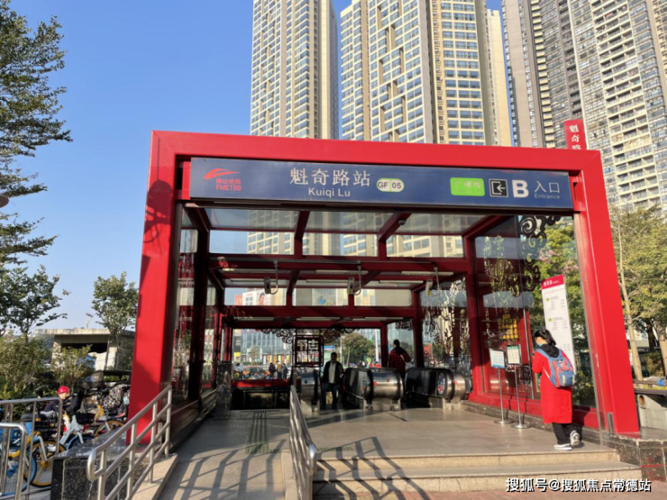 常德房产>常德房产资讯>常德房产市场>黎明嘉园(黎明嘉园售楼处)首页